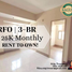 3 Bedroom Condo for sale in Gilmore LRT-2, Quezon City, San Juan City