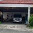 Maison 3 chambre à vendre à Santa Rosa City, Calabarzon, Santa Rosa City, Laguna, Calabarzon