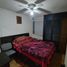 2 Schlafzimmer Appartement zu verkaufen in Queretaro, Queretaro, Queretaro, Queretaro
