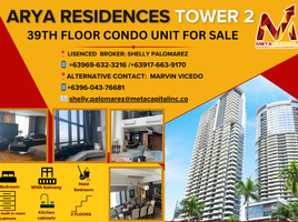 3 Bedroom Condo for sale at Arya Residences Tower 2, Makati City