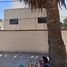 4 Habitación Villa en venta en Gustavo A Madero, Ciudad de México, Gustavo A Madero, Ciudad de México