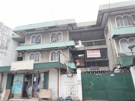 6 Habitación Casa en venta en Quezon City, Metro Manila, Quezon City, Eastern District, Metro Manila, Filipinas
