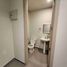 누에 보 레온PropertyTypeNameBedroom, 몬테레이, 누에 보 레온