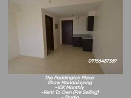 Condominium 2 chambre à vendre à Mandaluyong City, Metro Manila, Mandaluyong City