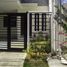 3 Schlafzimmer Reihenhaus zu verkaufen in Las Pinas City, Metro Manila, Las Pinas City, Southern District