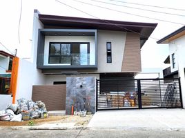 4 Bedroom House for sale in Quezon City, Metro Manila, Quezon City