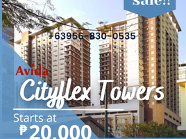 2 Bedroom Condo for sale in Uptown Mall - Uptown Bonifacio, Makati City, Makati City