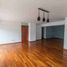 Appartement 3 chambre à vendre à Santiago De Surco, Lima, Santiago De Surco, Lima, Lima