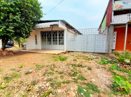 1 Habitación Villa en venta en Casanare, Paz De Ariporo, Casanare