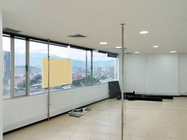 91 m² Office for rent in Parque de los Pies Descalzos, Medellín, Medellín