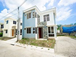 3 Schlafzimmer Villa zu verkaufen in Misamis Oriental, Northern Mindanao, Cagayan de Oro City, Misamis Oriental, Northern Mindanao