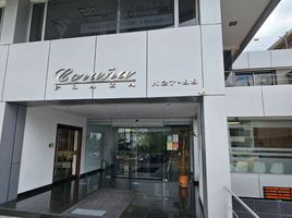 81 SqM Office for sale in Ecuador, Quito, Quito, Pichincha, Ecuador