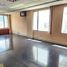 81 SqM Office for sale in Ecuador, Quito, Quito, Pichincha, Ecuador