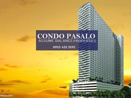Condominium 1 chambre à vendre à Pasay City, Metro Manila, Pasay City