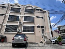 2 Bedroom Apartment for sale in Guayaquil, Guayas, Guayaquil, Guayaquil