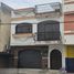 3 Bedroom House for sale in Guayaquil, Guayas, Guayaquil, Guayaquil