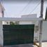3 Habitación Casa en venta en Temixco, Morelos, Temixco