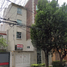 Appartement 2 chambre à vendre à Miguel Hidalgo, Mexico City, Miguel Hidalgo