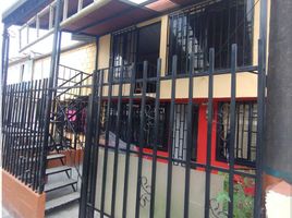 5 Habitación Casa en venta en Dosquebradas, Risaralda, Dosquebradas