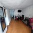 5 Habitación Casa en venta en Dosquebradas, Risaralda, Dosquebradas