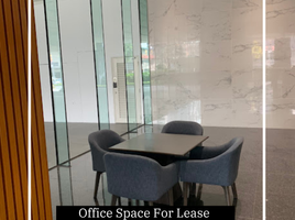 208 SqM Office for sale in Manila International Airport LRT-1, Pasay City, Makati City