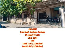 7 Kamar Rumah for sale in Kenjeran, Surabaya, Kenjeran