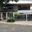 5 Bedroom Villa for sale in Eastern District, Metro Manila, Quezon City, Eastern District