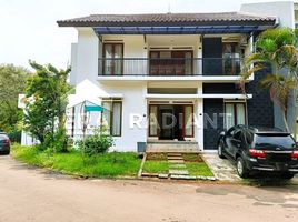 5 Kamar Vila for sale in Ciputat, Tangerang, Ciputat