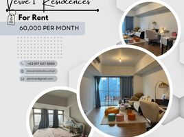 1 Bedroom Condo for rent at Verve Residences, Makati City, Southern District