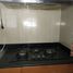 1 Habitación Departamento en venta en Pasig City, Metro Manila, Pasig City