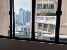 1 Habitación Departamento en venta en Pasig City, Metro Manila, Pasig City