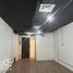 42 SqM Office for sale in San Jode De Maipo, Cordillera, San Jode De Maipo