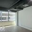 42 SqM Office for sale in San Jode De Maipo, Cordillera, San Jode De Maipo
