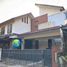 7 Bedroom House for sale in Cilandak, Jakarta Selatan, Cilandak