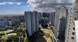 Available Units at Two Serendra