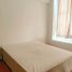 Studio Appartement for rent in Eastern District, Metro Manila, Quezon City, Eastern District