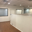 0 SqM Office for rent in Chile, Santiago, Santiago, Santiago, Chile