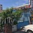  Grundstück zu verkaufen in Acapulco, Guerrero, Acapulco, Guerrero