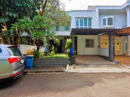 3 Habitación Casa en venta en Pondok Aren, Banten, Pondok Aren, Tangerang, Banten