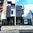 3 Habitación Casa en venta en Quezon City, Metro Manila, Quezon City, Eastern District, Metro Manila
