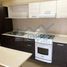 2 Schlafzimmer Appartement zu verkaufen in Tultitlan, Mexico, Tultitlan