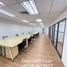 1,378 Sqft Office for rent in Malaysia, Bandar Kuala Lumpur, Kuala Lumpur, Kuala Lumpur, Malaysia