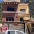 5 Bedroom House for sale in Azuay, Cuenca, Cuenca, Azuay