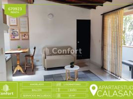 1 Bedroom Apartment for rent in Antioquia, Medellin, Antioquia