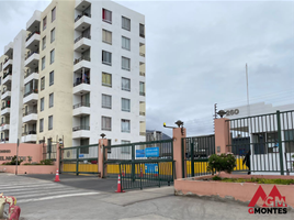 3 Bedroom Apartment for sale in Chile, Antofagasta, Antofagasta, Antofagasta, Chile