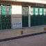 3 Schlafzimmer Wohnung zu verkaufen in Bogota, Cundinamarca, Bogota, Cundinamarca, Kolumbien