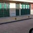 3 Schlafzimmer Wohnung zu verkaufen in Bogota, Cundinamarca, Bogota, Cundinamarca, Kolumbien