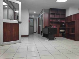 87 SqM Office for sale in Guayaquil, Guayas, Guayaquil, Guayaquil