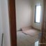 3 Habitación Villa en venta en Ngaglik, Yogyakarta, Ngaglik, Sleman