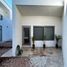 Maison 3 chambre à vendre à Hermosillo, Sonora, Hermosillo, Sonora